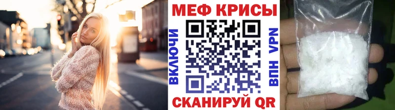 Где продают наркотики Таштагол Каннабис  Меф  мега ONION  ГАШ  Кокаин  А ПВП 