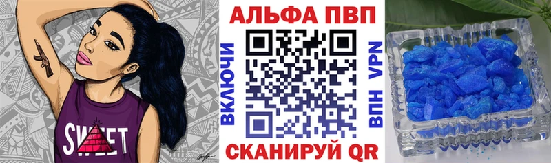  Cocaine Таштагол