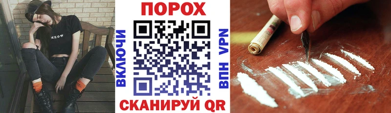 АМФ VHQ  как найти наркотики  площадка телеграм  Таштагол 