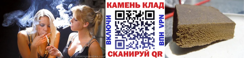 ГАШ гарик  мориарти состав  Таштагол 