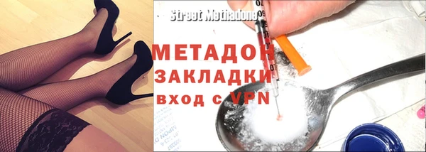 бошки Пересвет