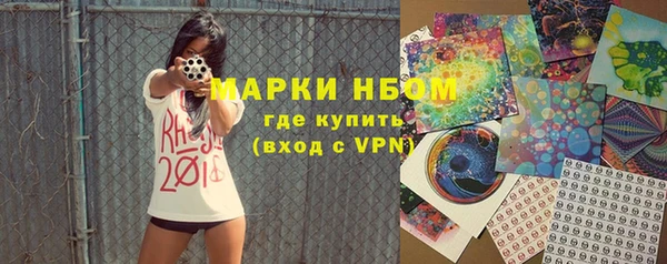 меф VHQ Алзамай