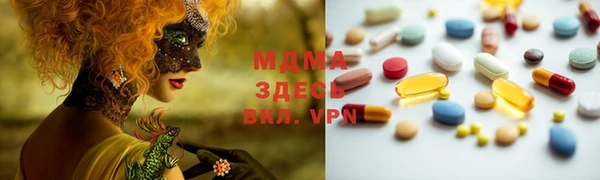 меф VHQ Алзамай