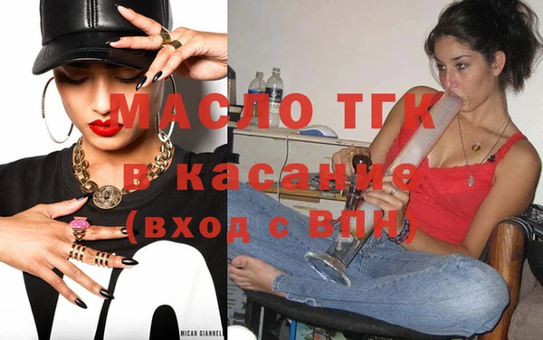 кокаин премиум Абаза