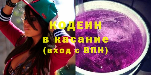 мяу мяу мука Алексеевка