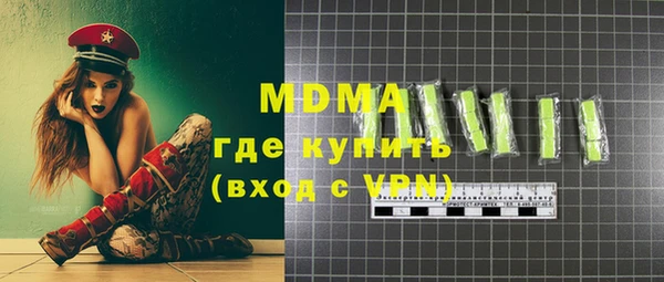 мяу мяу мука Алексеевка