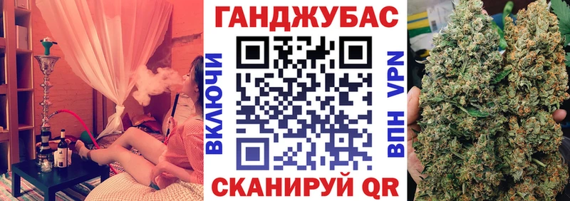цены наркотик  Таштагол  Каннабис план 